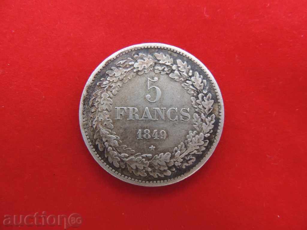 5 Francs 1849 Belgium Silver-COLLECTION-QUALITY- 5 Francs 1849 Belgium Silver-COLLECTION-QUALITY-