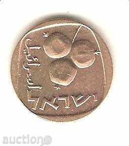 + Israel 5 agoroth 1973 (5733) with price 0.70 BGN | € 0.36 + Israel 5 agoroth 1973 (5733) with price 0.70 BGN | € 0.36
