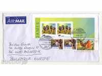 plic Patuval cu timbre din Australia.