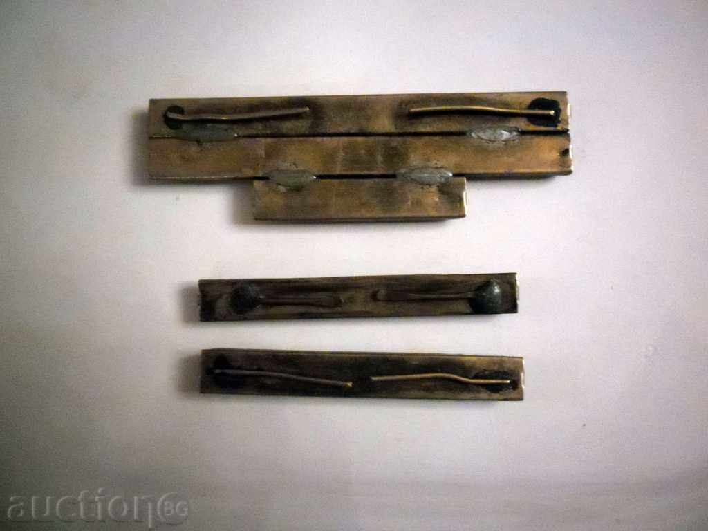 ORDINARY TAPE - TAPE FOR MEDALS 17 FIGURES with price 55.00 BGN | € 28.12 ORDINARY TAPE - TAPE FOR MEDALS 17 FIGURES with price 55.00 BGN | € 28.12