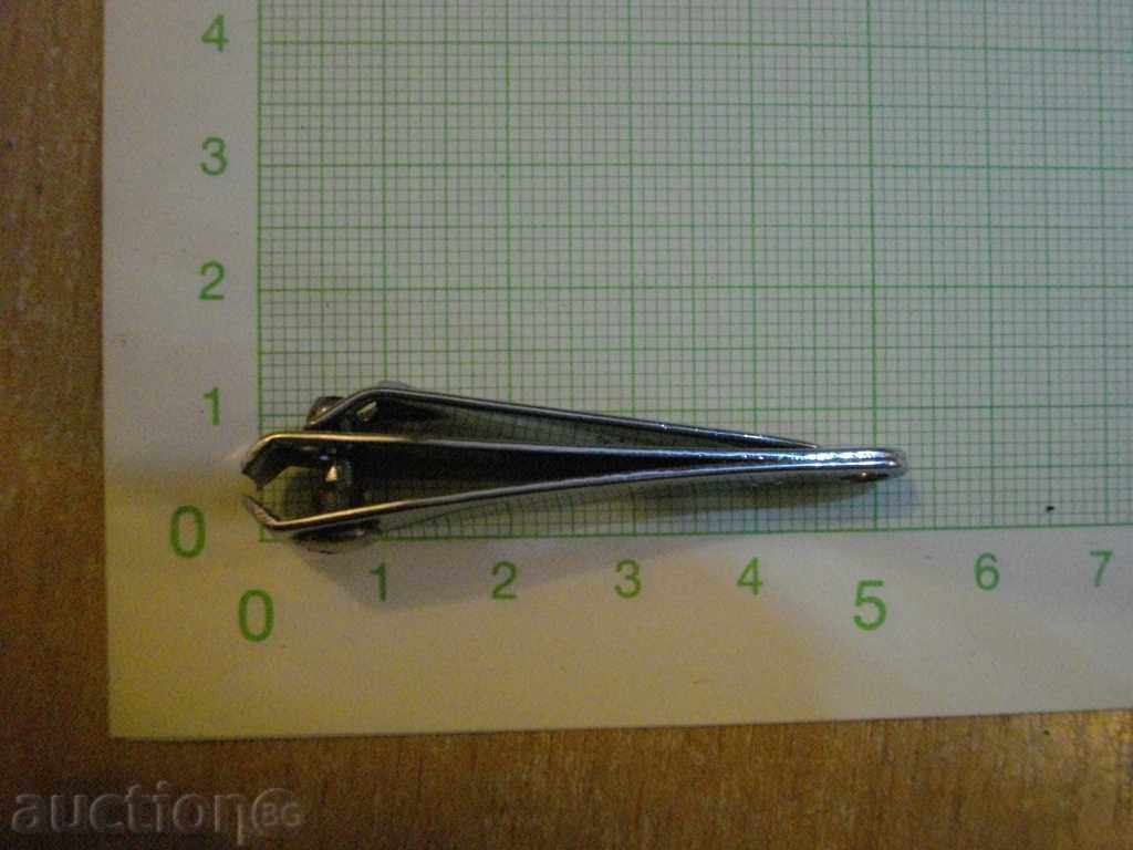 foarfece de unghii - 2 cu preț 1.50 BGN | € 0.77