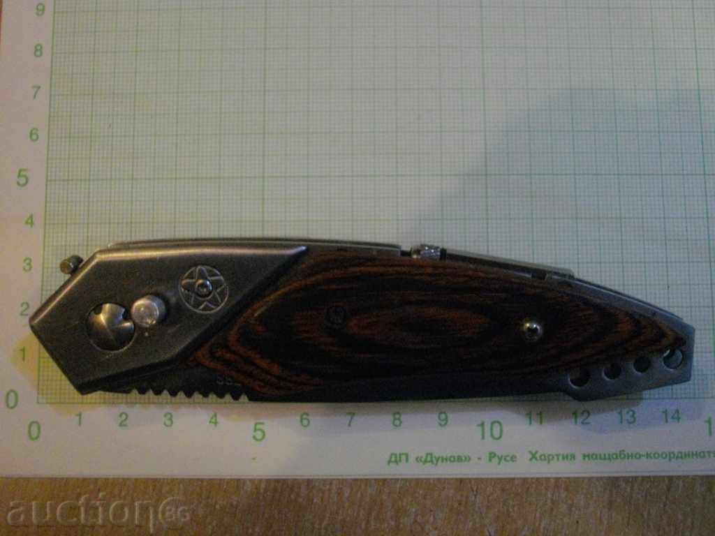 Delivery of Knife foldable with flashlight Delivery of Knife foldable with flashlight