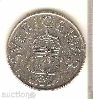 + Sweden 5 krona 1983 with price 1.40 BGN | € 0.72 + Sweden 5 krona 1983 with price 1.40 BGN | € 0.72