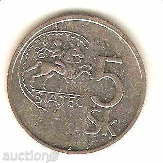 Slovacia + 5 coroane 1993