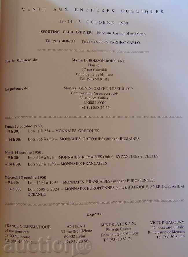 Auction Catalog - Monte Carlo, October 1980 with price 20.00 BGN | € 10.23 Auction Catalog - Monte Carlo, October 1980 with price 20.00 BGN | € 10.23