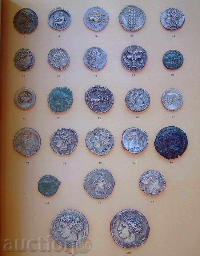 Auction Auction Catalog - Monte Carlo, October 1980 Auction Auction Catalog - Monte Carlo, October 1980