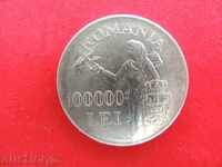 100 000 ЛЕИ 1946 година Румъния сребро