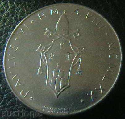 100 pounds 1970, Vatican City with price 12.00 BGN | € 6.14