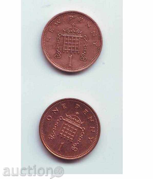 Монети на Великобритания 1 пени (2 бр) с цена 1.00 лв. | € 0.51 Монети на Великобритания 1 пени (2 бр) с цена 1.00 лв. | € 0.51