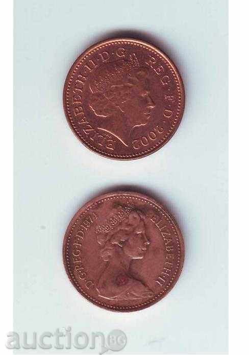 Νομίσματα της Μεγάλης Βρετανίας 1 πένα (2 τεμ)