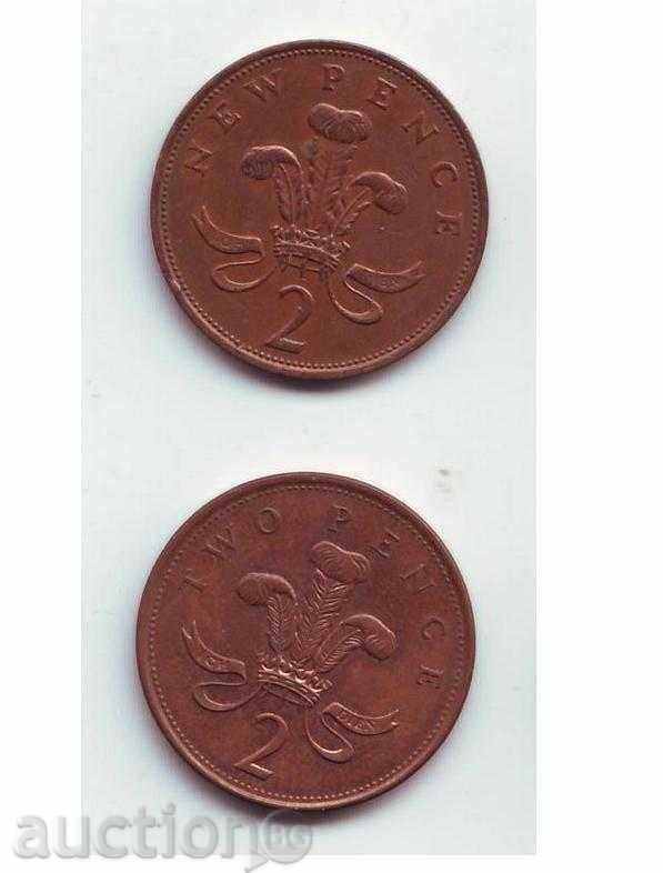Coins of Great Britain 2 pence (2 pcs) with price 3.00 BGN | € 1.53 Coins of Great Britain 2 pence (2 pcs) with price 3.00 BGN | € 1.53