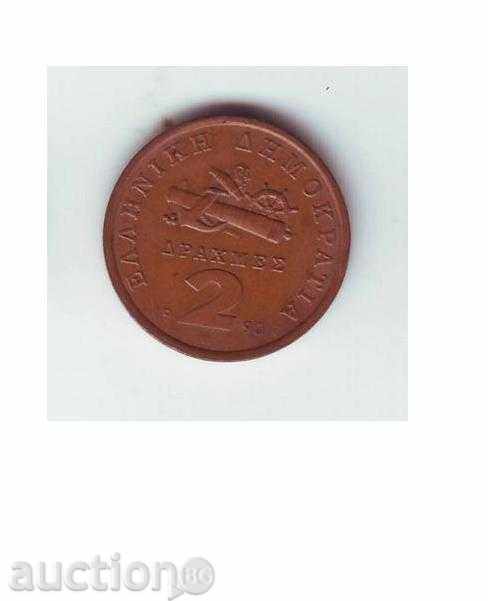 Auction Coins of Greece (2 pcs) Auction Coins of Greece (2 pcs)