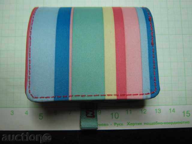 culoare pungă cu preț 2.00 BGN | € 1.02