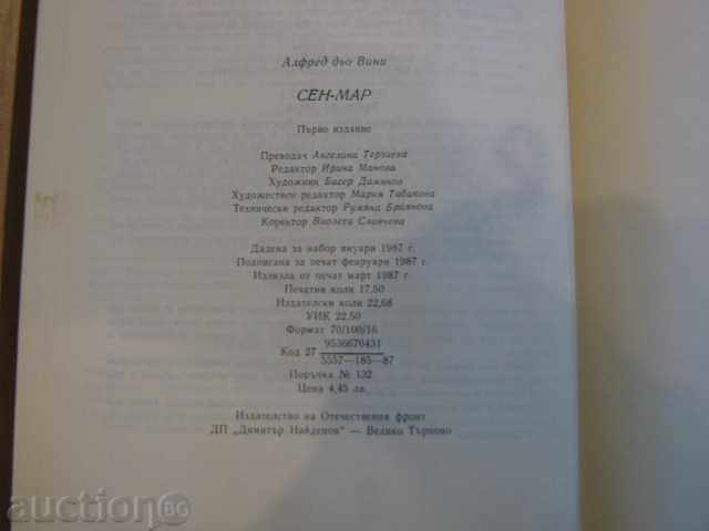 Auction Book "Saint-Mar - Alfred de Vinnie" - 276 pages Auction Book "Saint-Mar - Alfred de Vinnie" - 276 pages