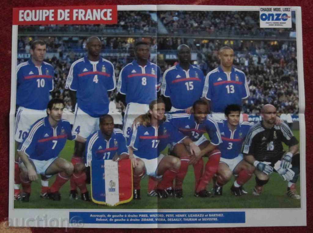 футболен плакат Франция 2001г.