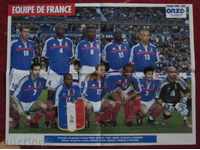 футболен плакат Франция 2001г.
