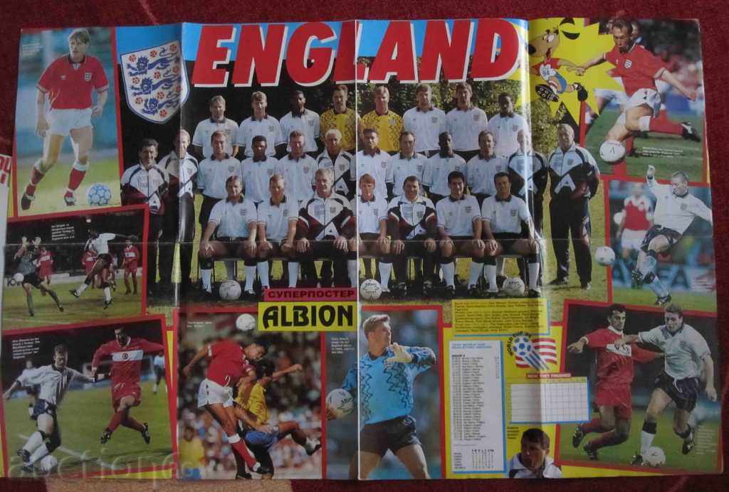 Αγγλία το ποδόσφαιρο αφίσα του 1994.
