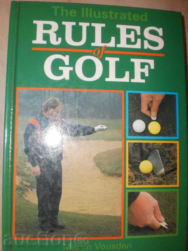 Rules of golf, нова цена