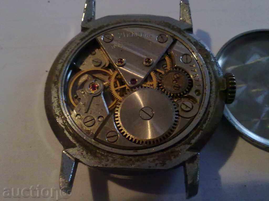 RACK with price 7.00 BGN | € 3.58 RACK with price 7.00 BGN | € 3.58