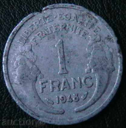 1 φράγκο 1948, η Γαλλία