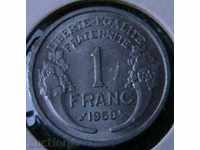 1 franc 1959, Franța