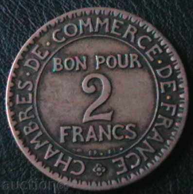 2 franci 1922, Franța