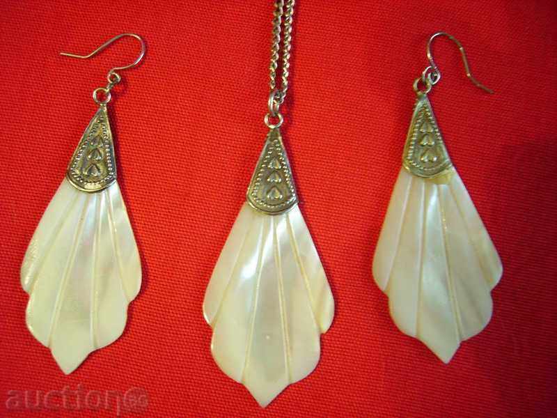 Sell ​​Necklace and Earrings - Session with price 42.00 BGN | € 21.47