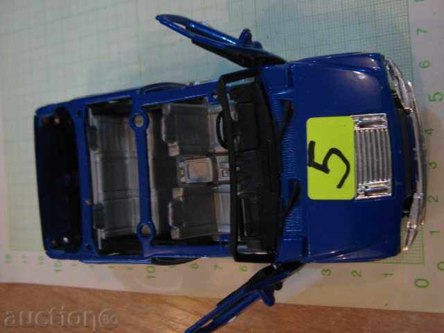 Car - 5 with price 5.00 BGN | € 2.56 Car - 5 with price 5.00 BGN | € 2.56