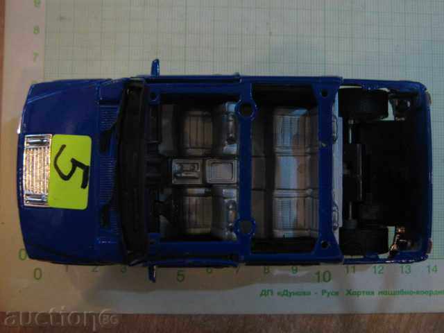 Car - 5 - 5 Car - 5 - 5