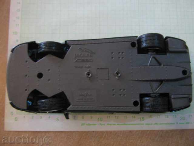 Car - 16 - 7 Car - 16 - 7