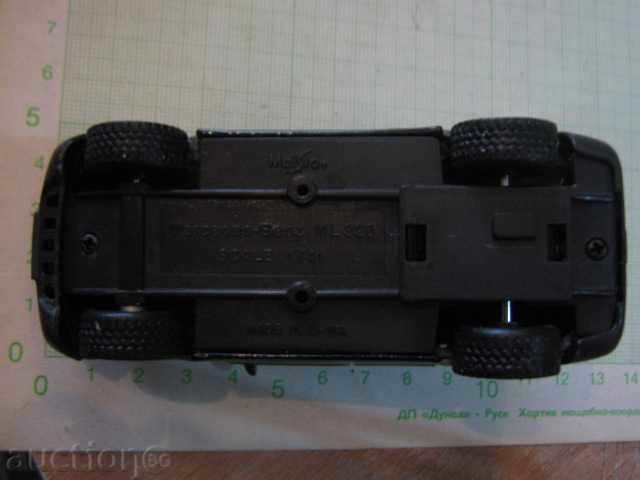 Car - 35 - 6 Car - 35 - 6