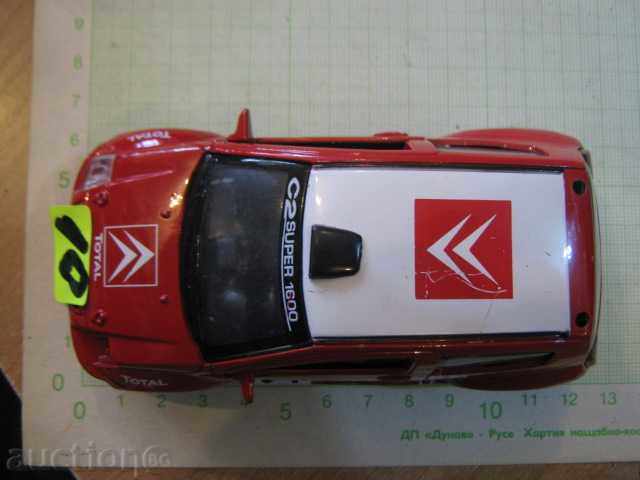 Car - 40 with price 10.00 BGN | € 5.11 Car - 40 with price 10.00 BGN | € 5.11