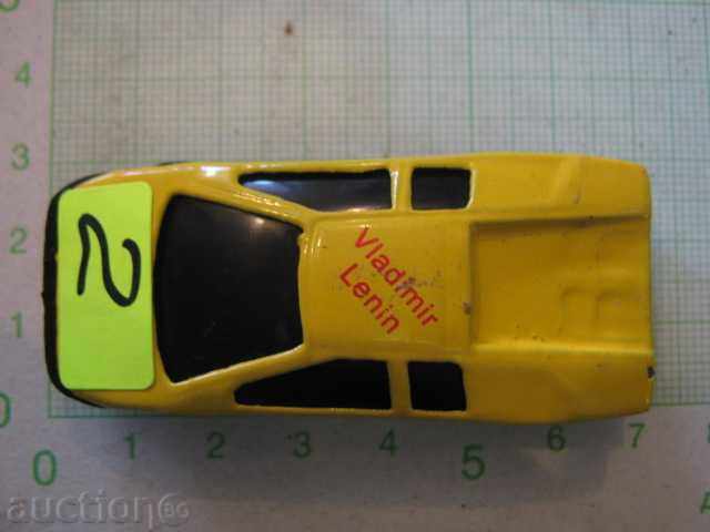 Car - 49 with price 2.00 BGN | € 1.02 Car - 49 with price 2.00 BGN | € 1.02