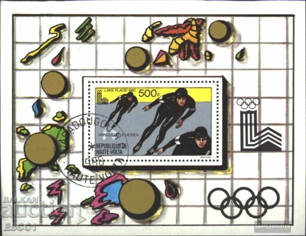 Kleymovan μπλοκ Olympics Leila Pleid 1980 Άνω Βόλτα