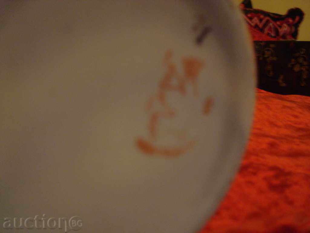 Jug, Large, old, painted with Harlequins. Markov with price 19.95 BGN | € 10.20 Jug, Large, old, painted with Harlequins. Markov with price 19.95 BGN | € 10.20