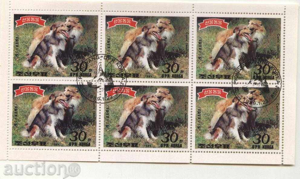 Auction Stamped Dogs and Cat Marks 1989 from North Korea Auction Stamped Dogs and Cat Marks 1989 from North Korea