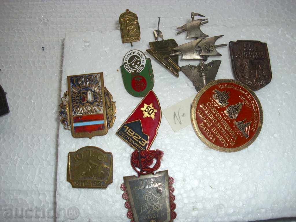 LOT OLD STRAPS with price 90.00 BGN | € 46.02 LOT OLD STRAPS with price 90.00 BGN | € 46.02