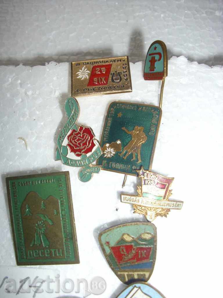 LOT OLD STRAPS with price 75.00 BGN | € 38.35 LOT OLD STRAPS with price 75.00 BGN | € 38.35