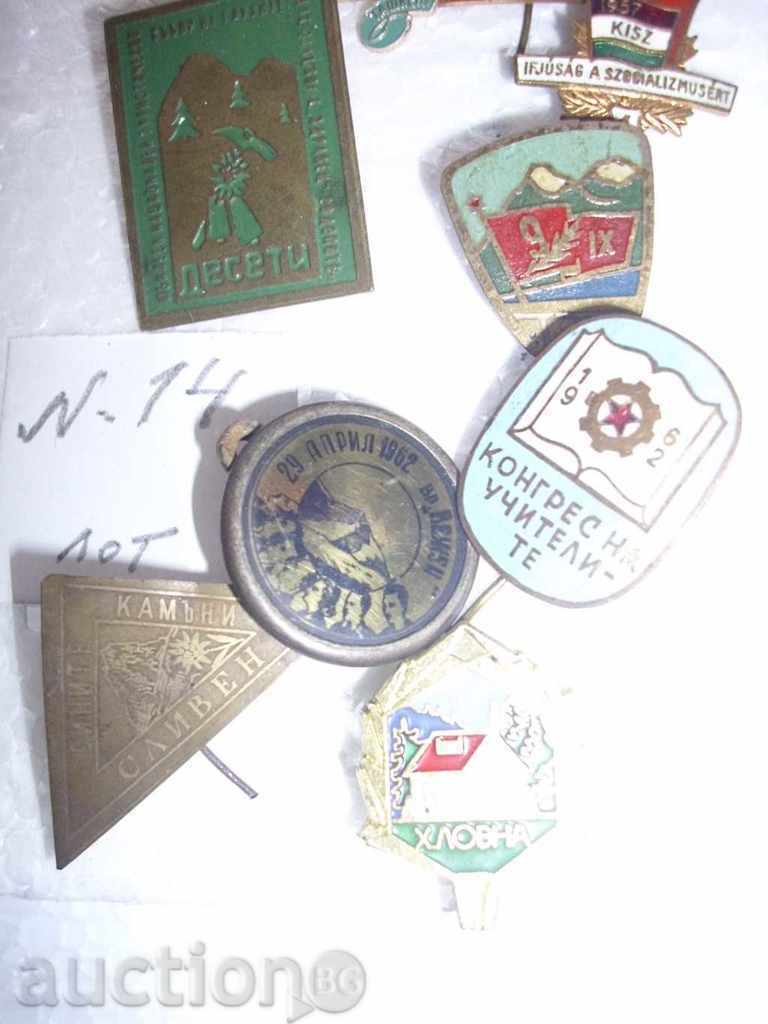 Auction LOT OLD STRAPS Auction LOT OLD STRAPS