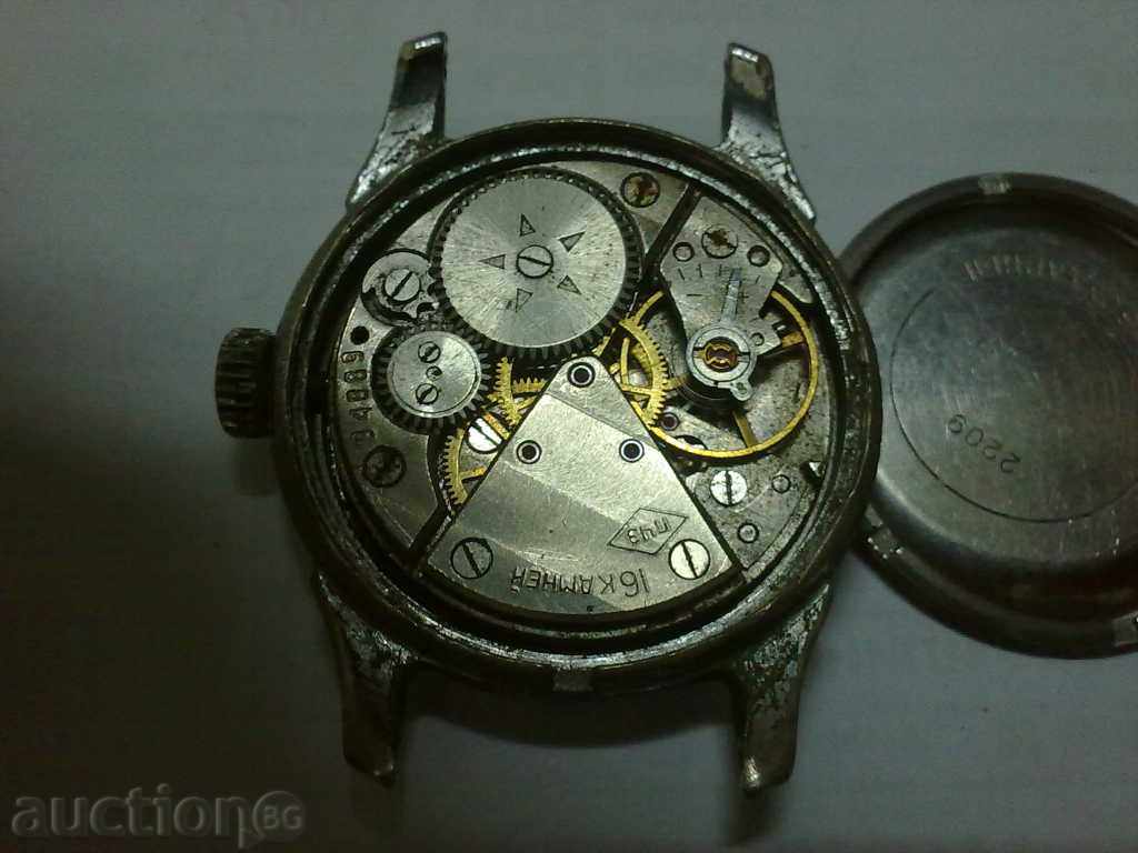 ANY WAXER with price 6.00 BGN | € 3.07 ANY WAXER with price 6.00 BGN | € 3.07