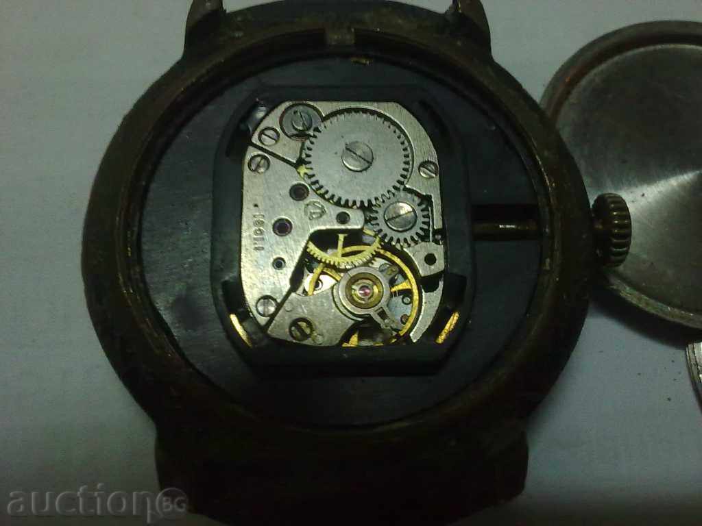 BEAM cu preț 6.00 BGN | € 3.07