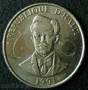 20 σεντς το 1991, Αϊτή με τιμή 3.50 BGN | € 1.79 20 σεντς το 1991, Αϊτή με τιμή 3.50 BGN | € 1.79
