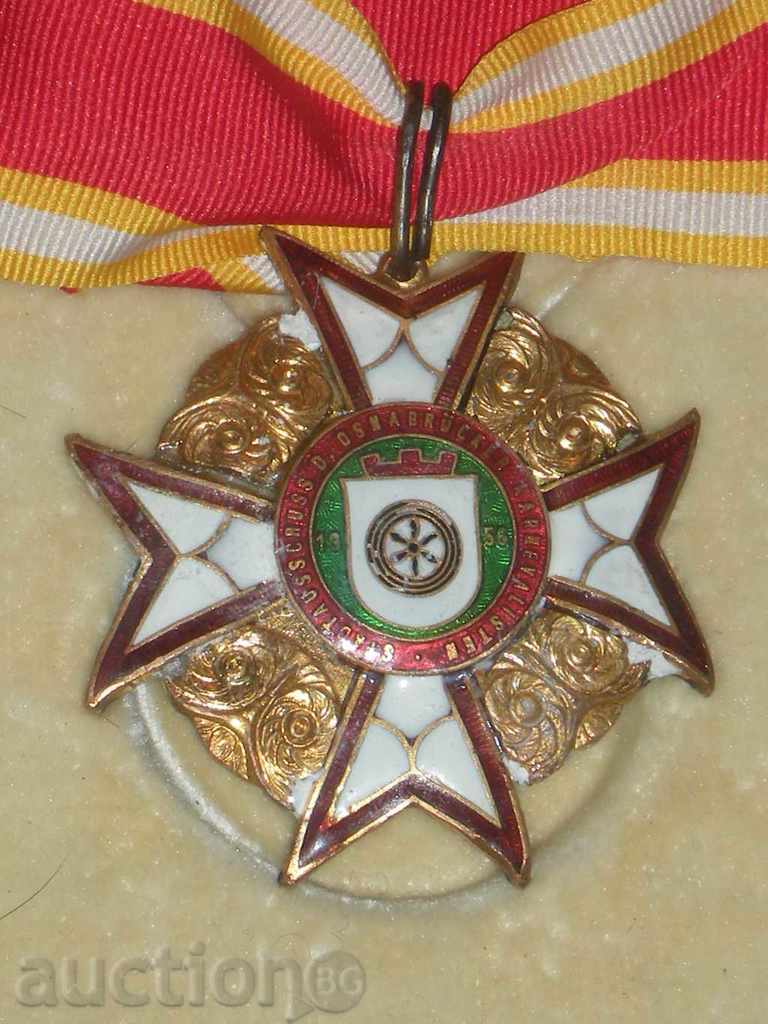 I sell some order, medal !? with price 55.00 BGN | € 28.12 I sell some order, medal !? with price 55.00 BGN | € 28.12