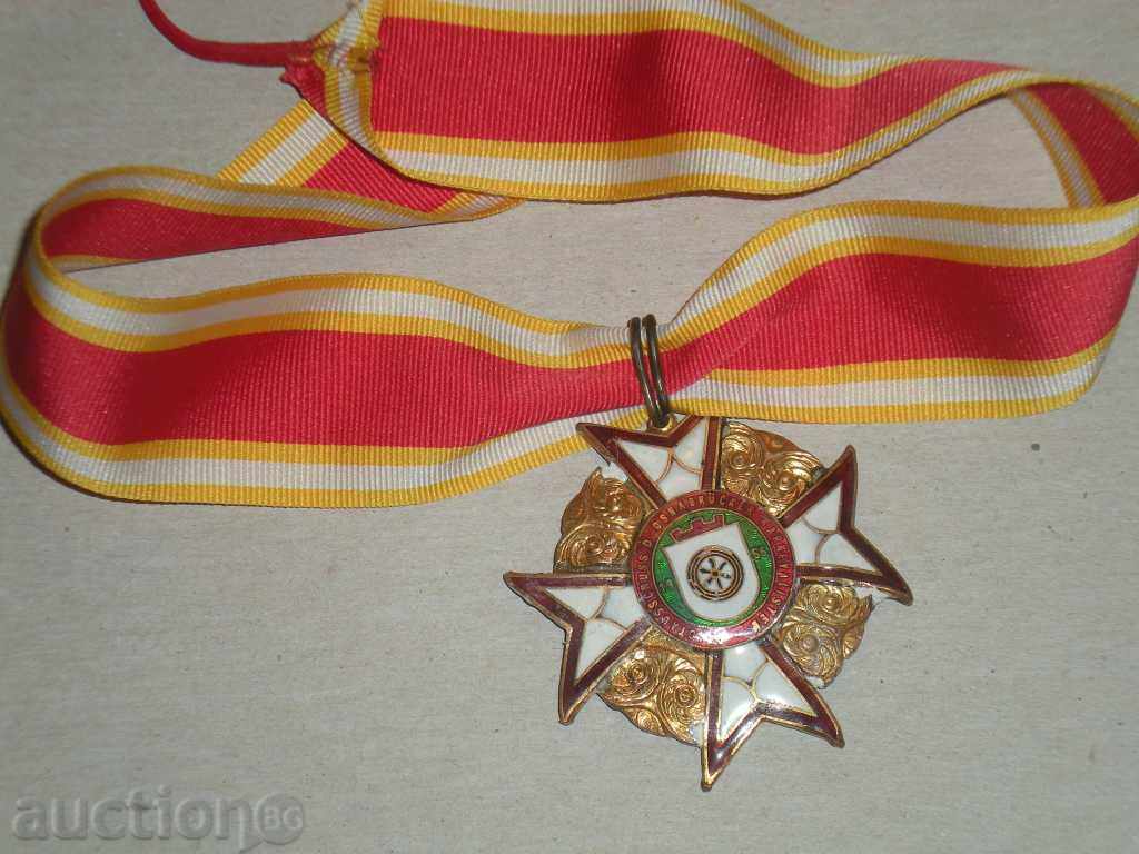 Delivery of I sell some order, medal !? Delivery of I sell some order, medal !?