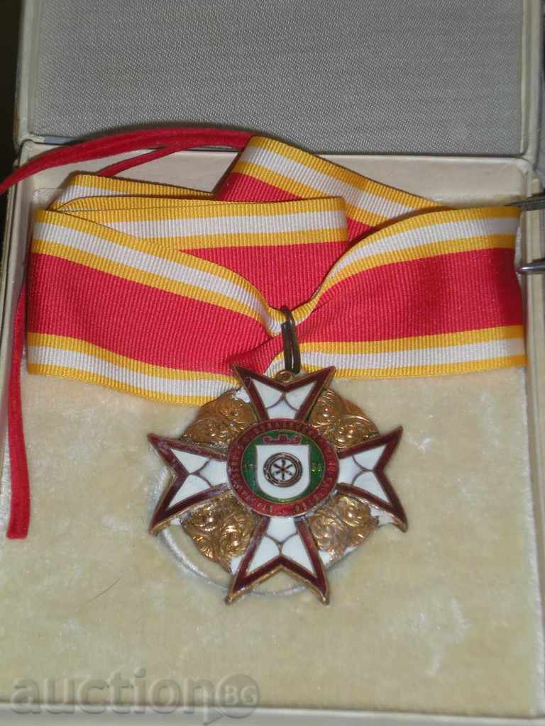 I sell some order, medal !? - 5 I sell some order, medal !? - 5