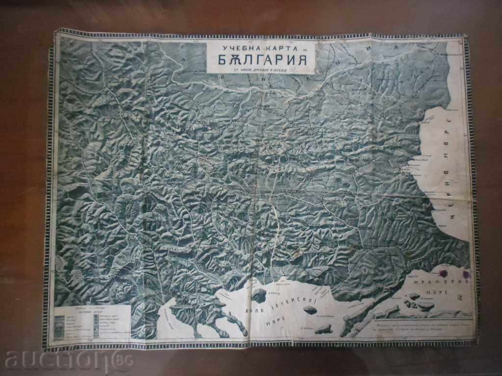 GEOGRAPHICAL MAPS PRINCIPALITY, KINGDOM OF B.Y. 1903 1933 70 BR - 6 GEOGRAPHICAL MAPS PRINCIPALITY, KINGDOM OF B.Y. 1903 1933 70 BR - 6