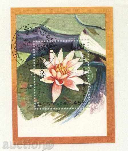 Клеймован блок  Флора Цвете Лилия 1989 Кампучия