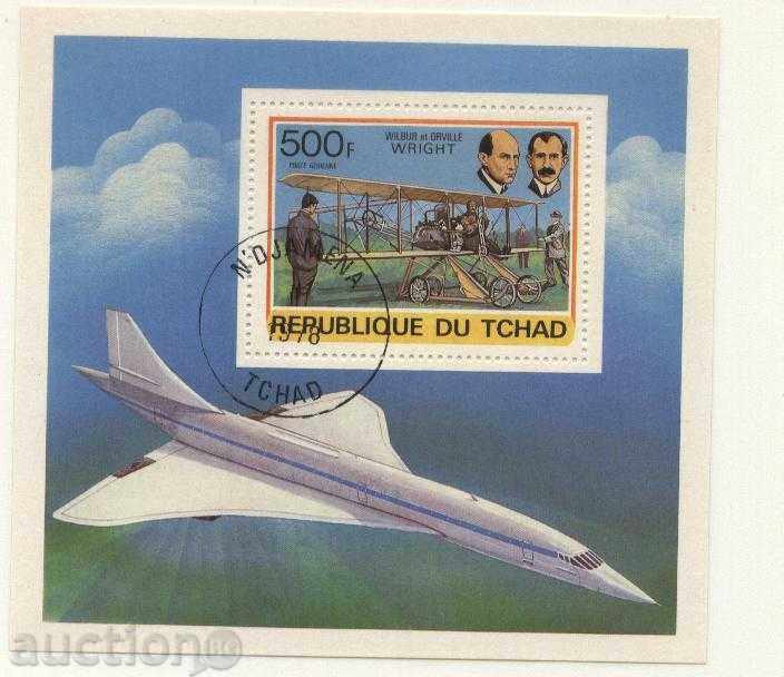 Kleymovan μπλοκ Αεροπλάνο 1978 στο Τσαντ με τιμή 3.00 BGN | € 1.53 Kleymovan μπλοκ Αεροπλάνο 1978 στο Τσαντ με τιμή 3.00 BGN | € 1.53