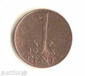 + Țările de Jos 1 cent 1948