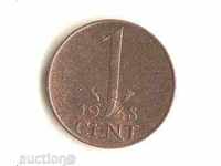 + Netherlands 1 cent 1948